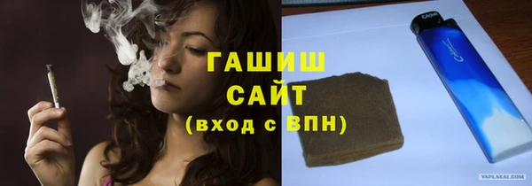 скорость Верхний Тагил